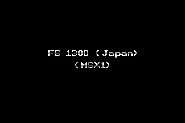 FS-1300 (Japan) (MSX1)