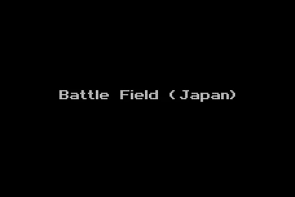 Battle Field (Japan)