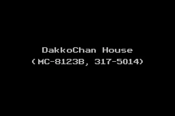 DakkoChan House (MC-8123B, 317-5014)
