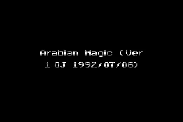 Arabian Magic (Ver 1.0J 1992/07/06)