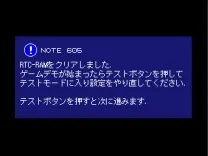 Dance Dance Revolution Extreme (G*C36 VER. JAA)