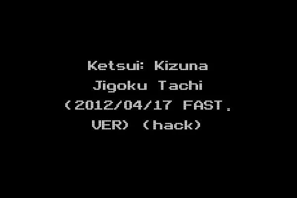 Ketsui: Kizuna Jigoku Tachi (2012/04/17 FAST. VER) (hack)