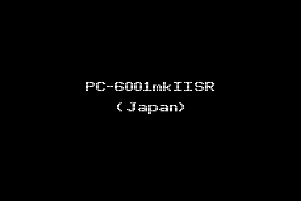 PC-6001mkIISR (Japan)
