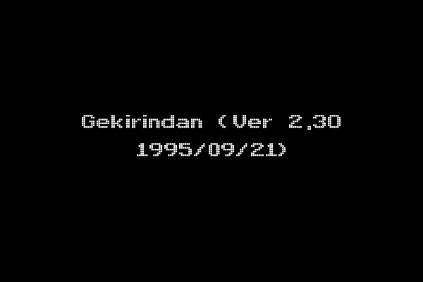 Gekirindan (Ver 2.3O 1995/09/21)