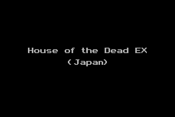 House of the Dead EX (Japan)