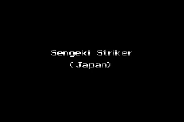 Sengeki Striker (Japan)