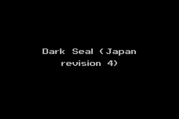 Dark Seal (Japan revision 4)