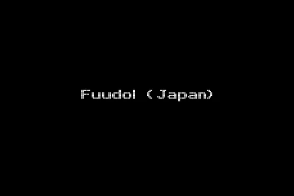 Fuudol (Japan)