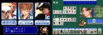 Taisen Hot Gimmick 4 Ever (Japan)