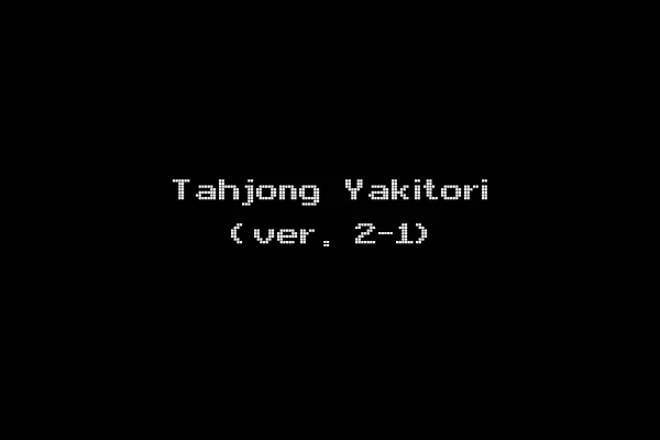 Tahjong Yakitori (ver. 2-1)