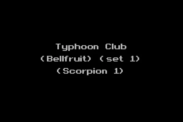Typhoon Club (Bellfruit) (set 1) (Scorpion 1)