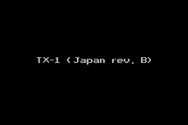 TX-1 (Japan rev. B)