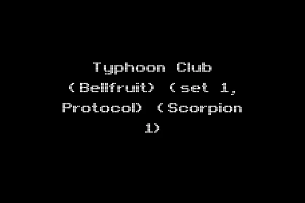 Typhoon Club (Bellfruit) (set 1, Protocol) (Scorpion 1)