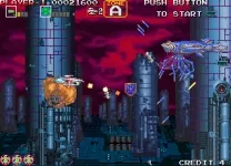 Darius Gaiden - Silver Hawk (Ver 2.5O 1994/09/19)