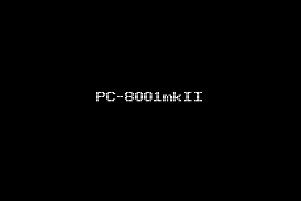 PC-8001mkII