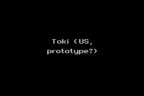 Toki (US, prototype?)