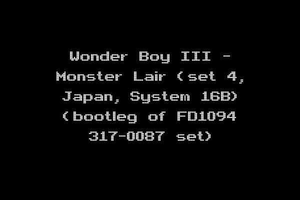 Wonder Boy III - Monster Lair (set 4, Japan, System 16B) (bootleg of FD1094 317-0087 set)