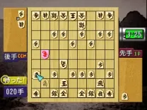 Zoku Otenamihaiken (V2.03J 2001/02/16 16:00)