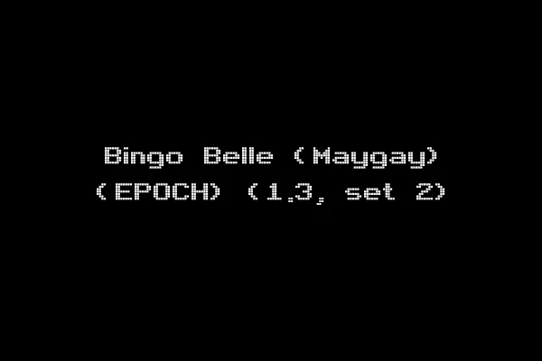 Bingo Belle (Maygay) (EPOCH) (1.3, set 2)