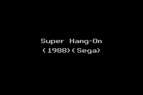 Super Hang-On (1988)(Sega)