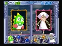 Bust-A-Move 4 (USA, Europe)