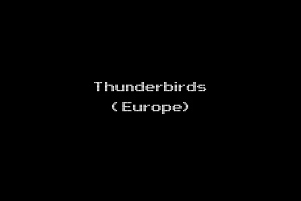 Thunderbirds (Europe)