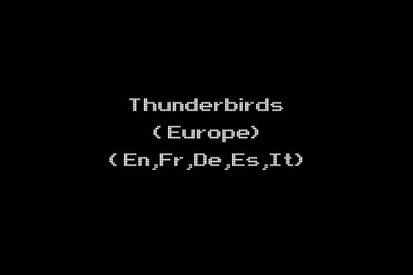 Thunderbirds (Europe) (En,Fr,De,Es,It)
