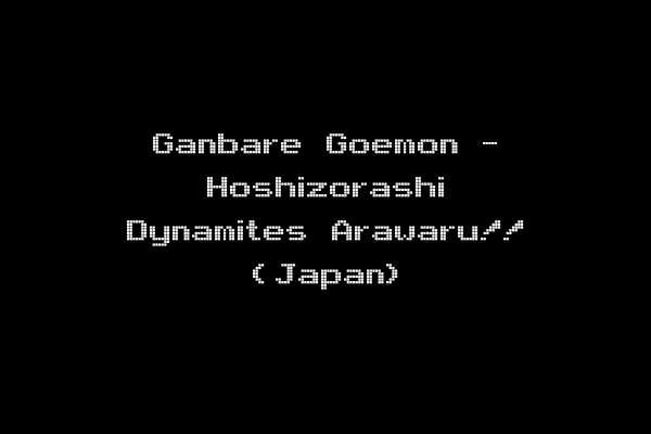 Ganbare Goemon - Hoshizorashi Dynamites Arawaru!! (Japan)