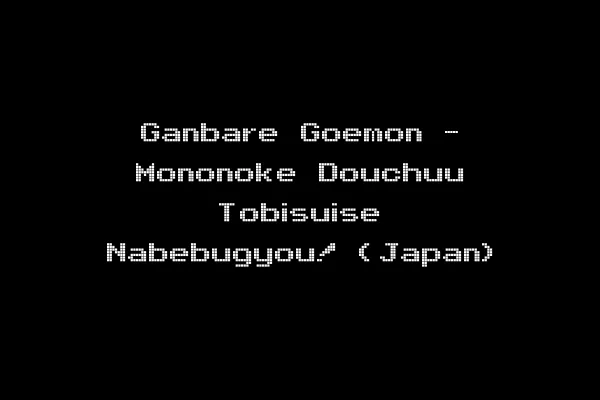 Ganbare Goemon - Mononoke Douchuu Tobisuise Nabebugyou! (Japan)