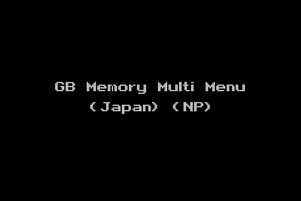 GB Memory Multi Menu (Japan) (NP)