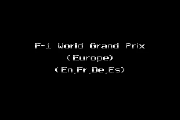 F-1 World Grand Prix (Europe) (En,Fr,De,Es)
