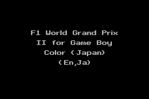F1 World Grand Prix II for Game Boy Color (Japan) (En,Ja)