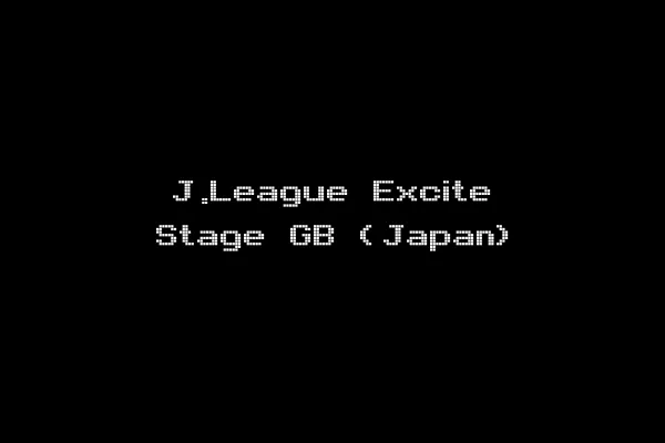 J.League Excite Stage GB (Japan)