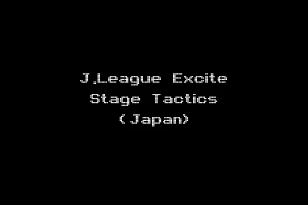 J.League Excite Stage Tactics (Japan)