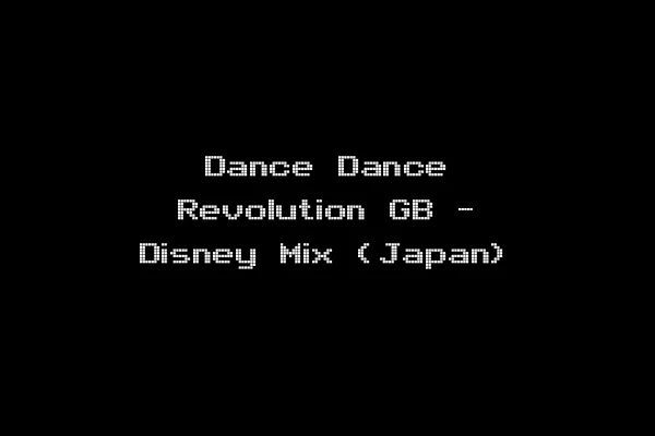 Dance Dance Revolution GB - Disney Mix (Japan)