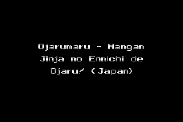 Ojarumaru - Mangan Jinja no Ennichi de Ojaru! (Japan)