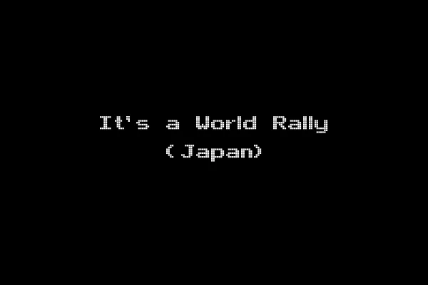 It's a World Rally (Japan)