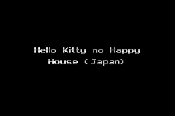 Hello Kitty no Happy House (Japan)