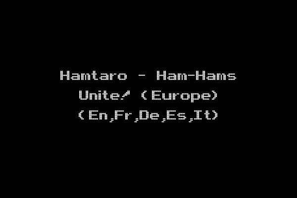 Hamtaro - Ham-Hams Unite! (Europe) (En,Fr,De,Es,It)