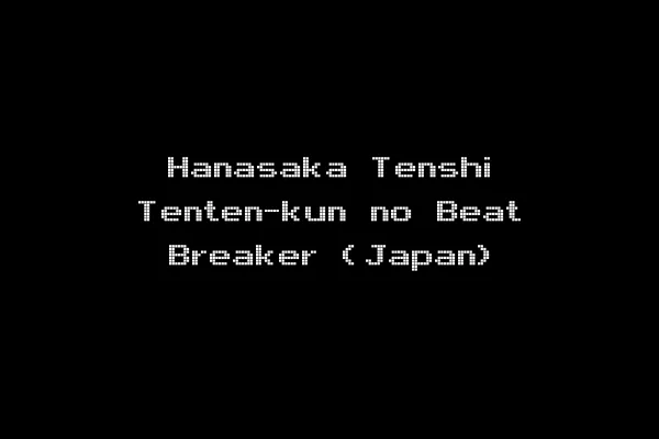 Hanasaka Tenshi Tenten-kun no Beat Breaker (Japan)