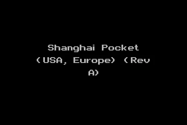 Shanghai Pocket (USA, Europe) (Rev A)