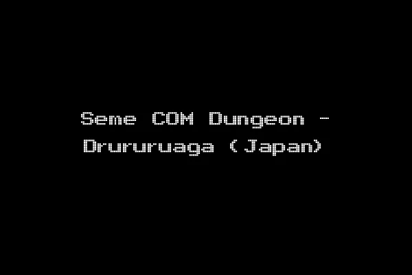 Seme COM Dungeon - Drururuaga (Japan)