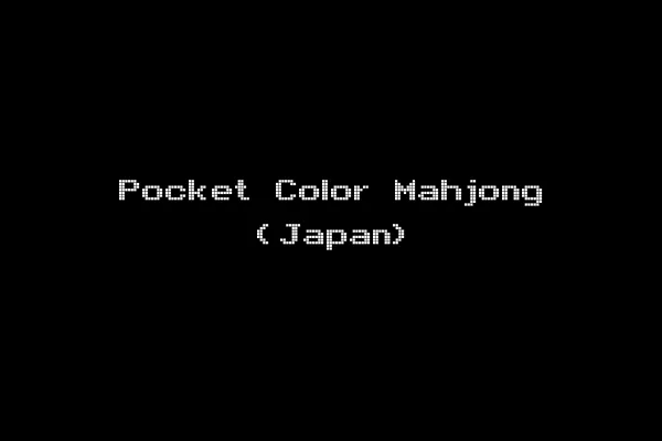 Pocket Color Mahjong (Japan)