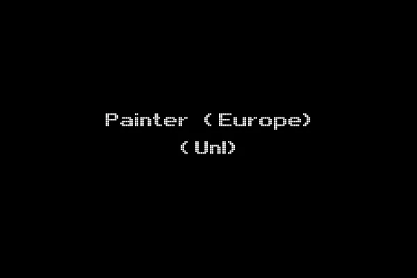 Painter (Europe) (Unl)