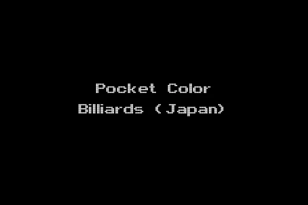 Pocket Color Billiards (Japan)