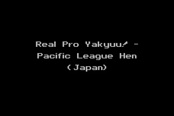 Real Pro Yakyuu! - Pacific League Hen (Japan)