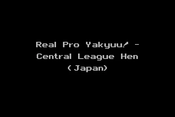 Real Pro Yakyuu! - Central League Hen (Japan)