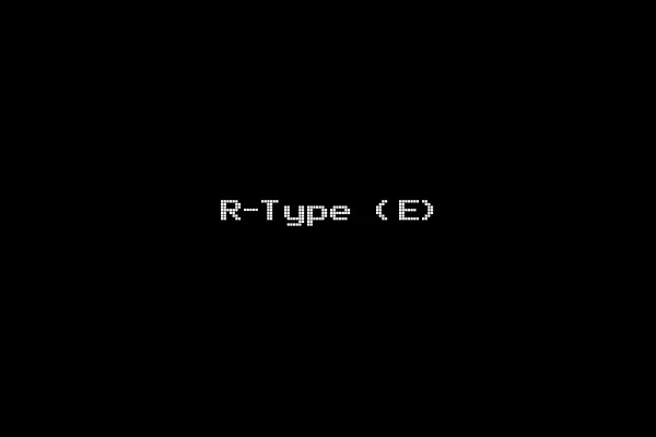 R-Type (E)
