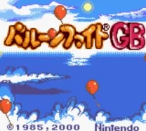 Balloon Fight GB (Japan) (NP)