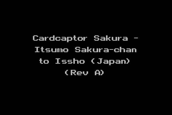 Cardcaptor Sakura - Itsumo Sakura-chan to Issho (Japan) (Rev A)